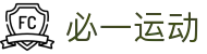 必一·运动(B-sports)官方网站